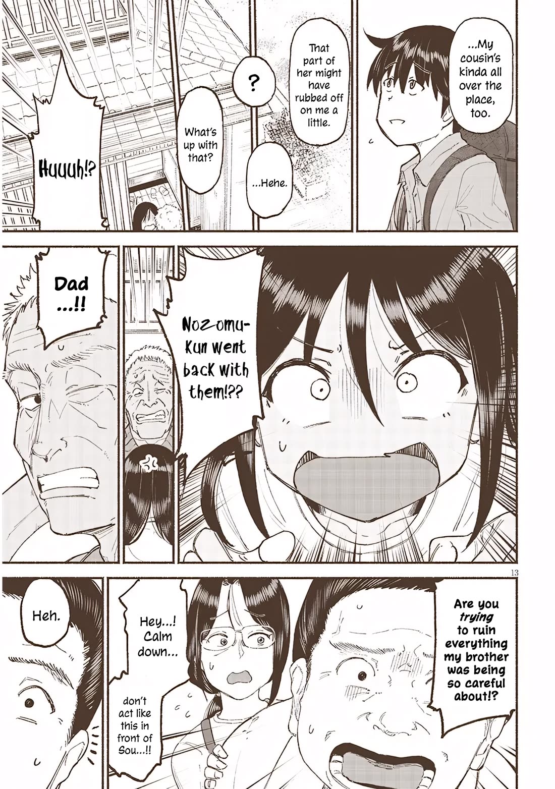 My Young Cousin chapter 41 page 13