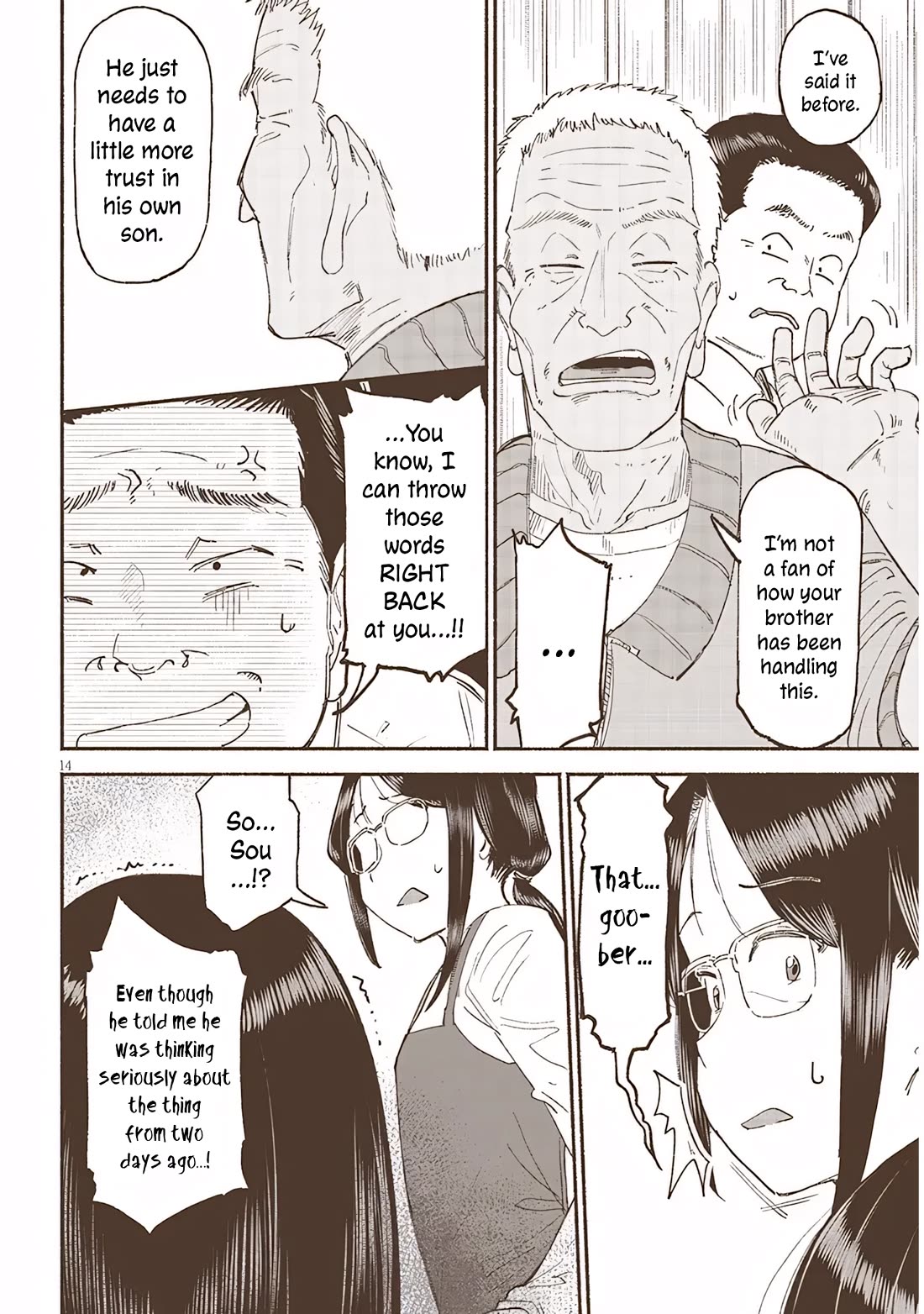 My Young Cousin chapter 41 page 14