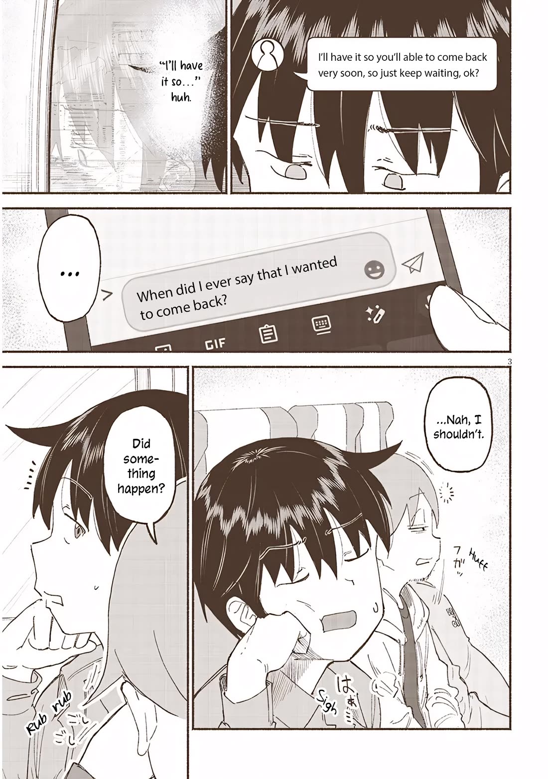 My Young Cousin chapter 41 page 3