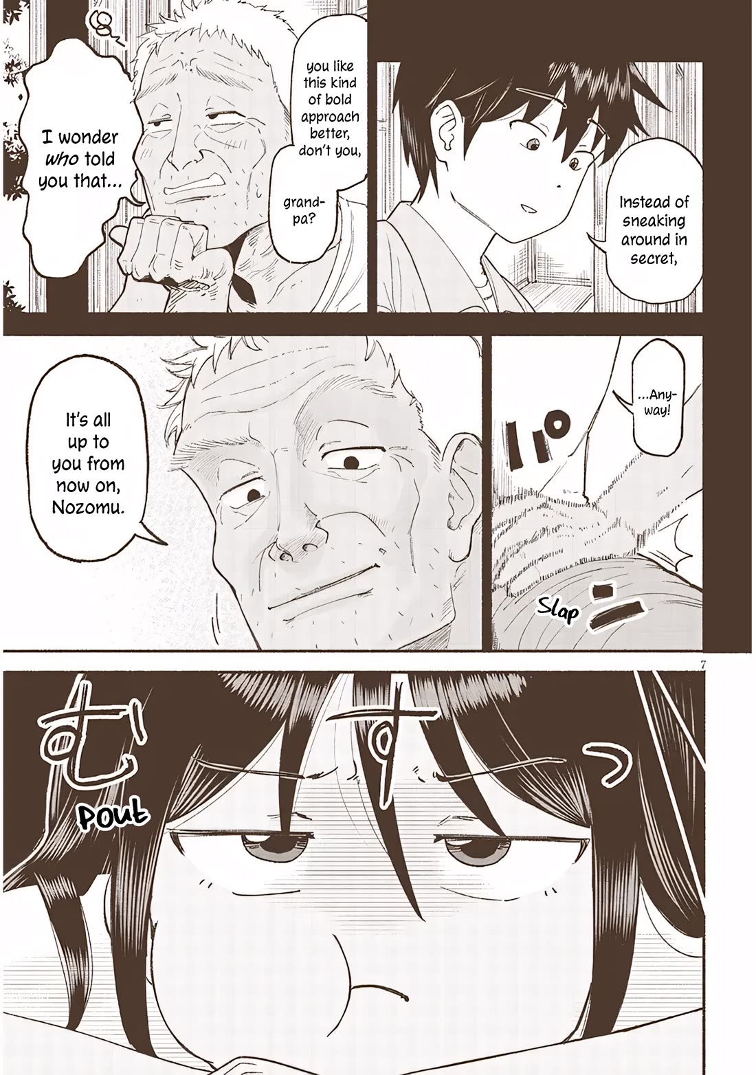 My Young Cousin chapter 41 page 7
