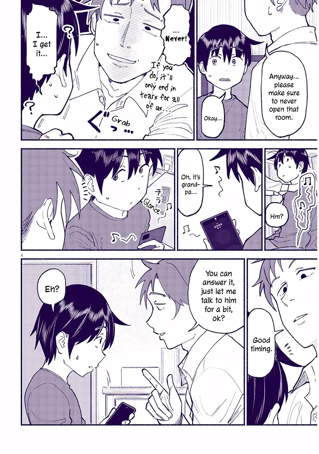 My Young Cousin chapter 42 page 4