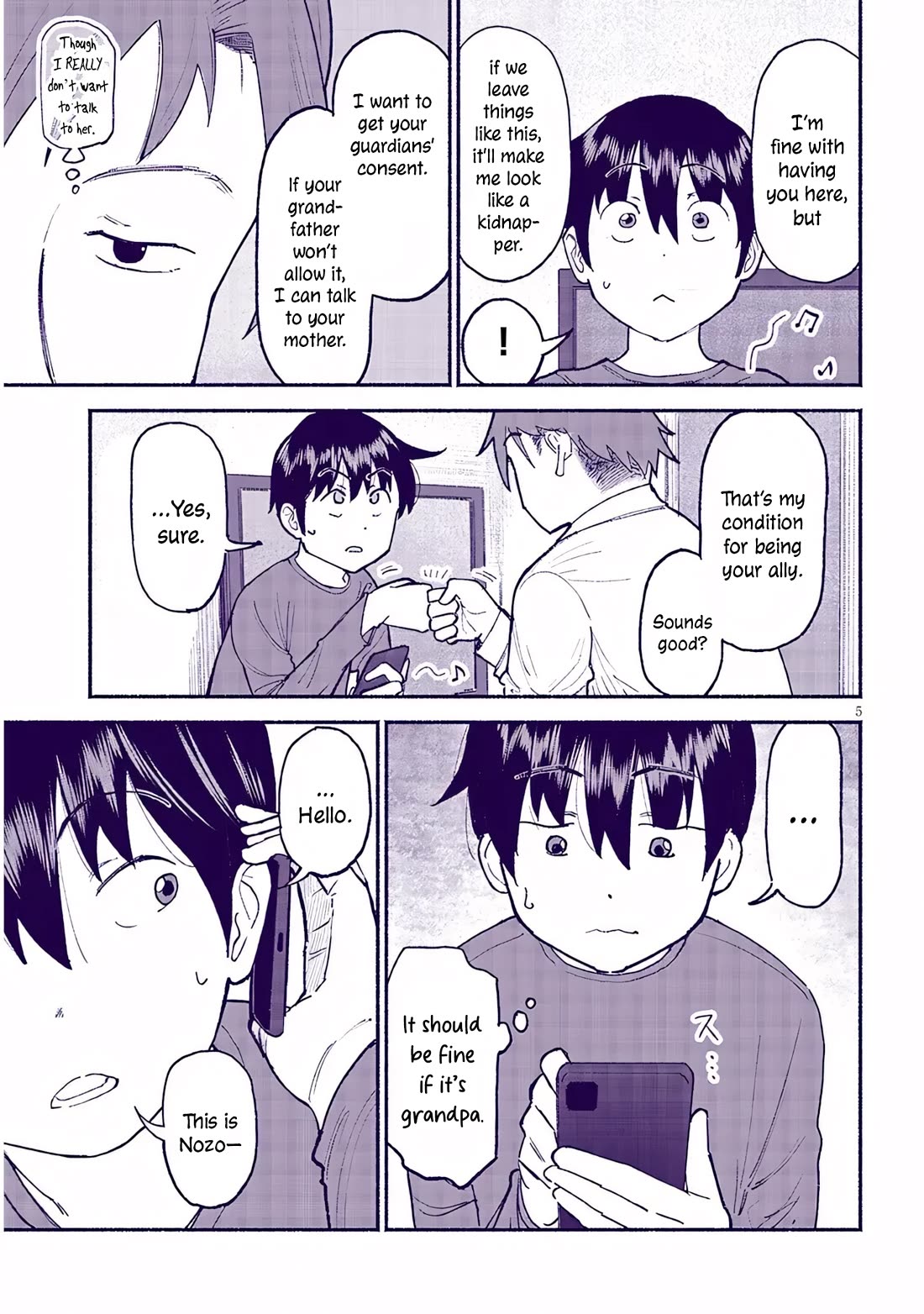 My Young Cousin chapter 42 page 5