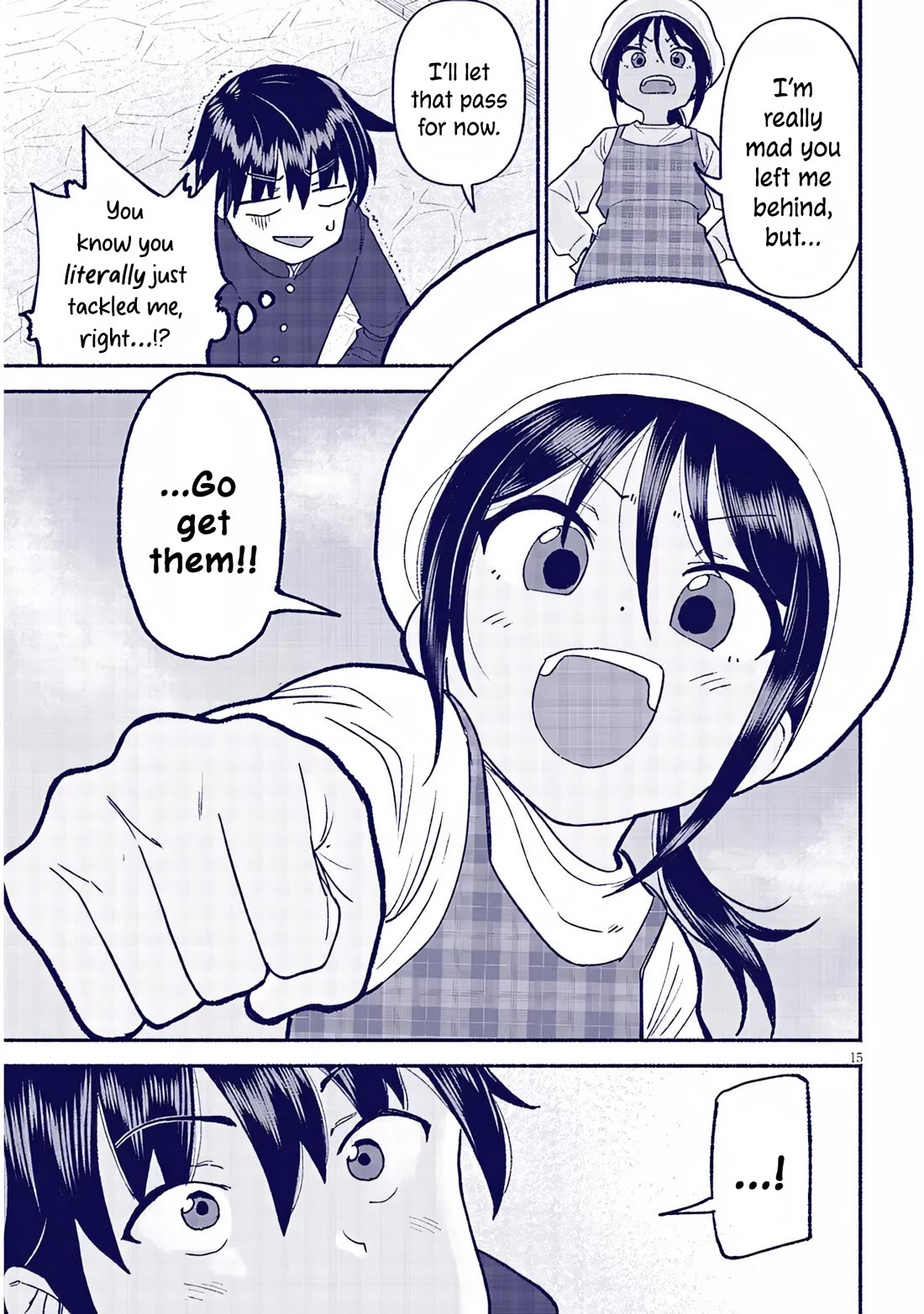 My Young Cousin chapter 43 page 15
