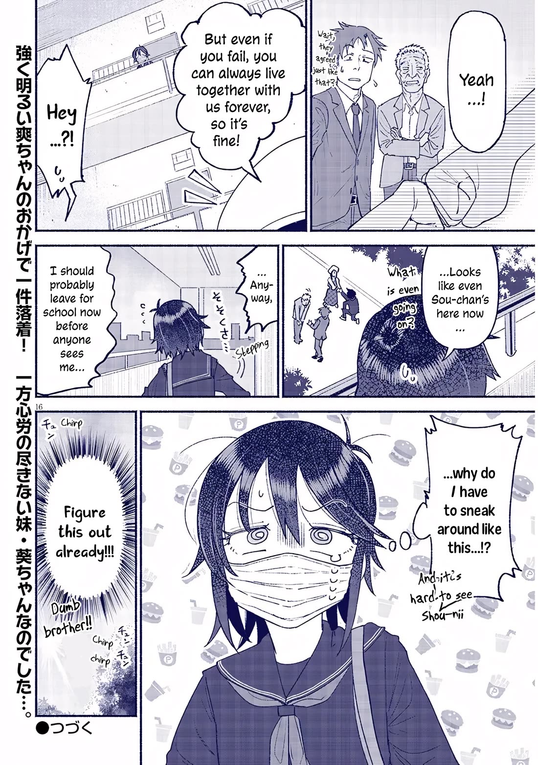 My Young Cousin chapter 43 page 16