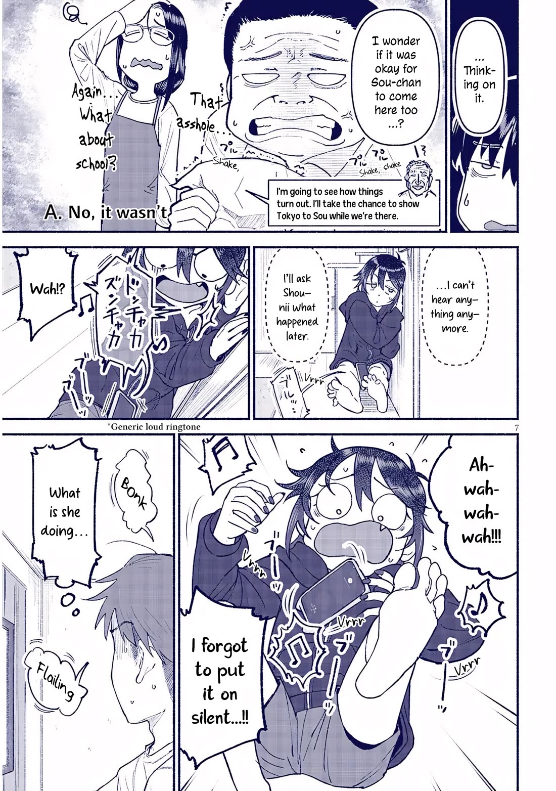 My Young Cousin chapter 43 page 7