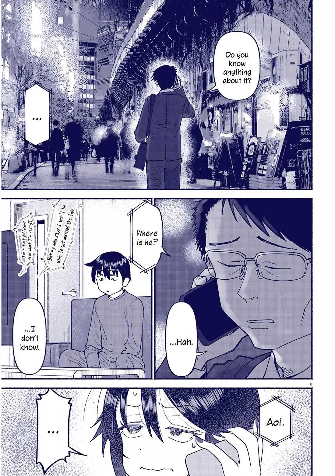 My Young Cousin chapter 43 page 9