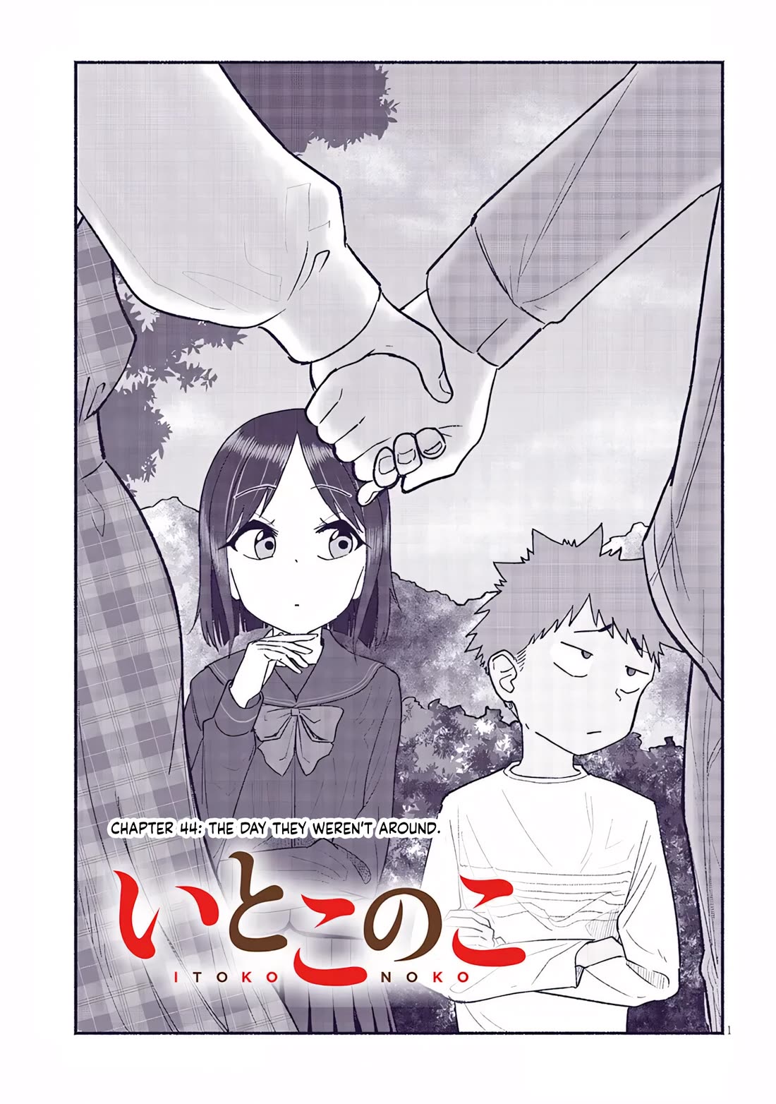 My Young Cousin chapter 44 page 1