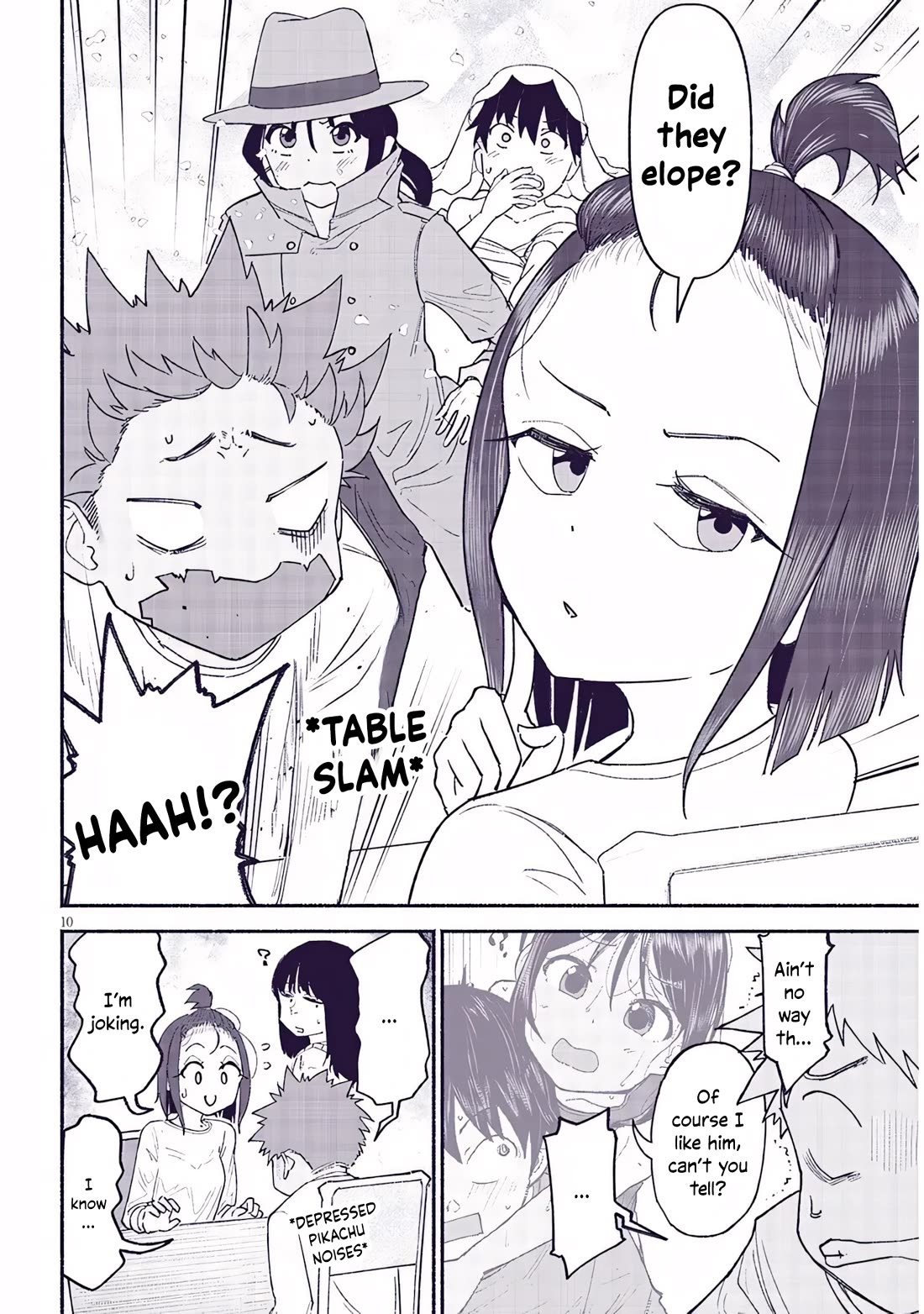 My Young Cousin chapter 44 page 10