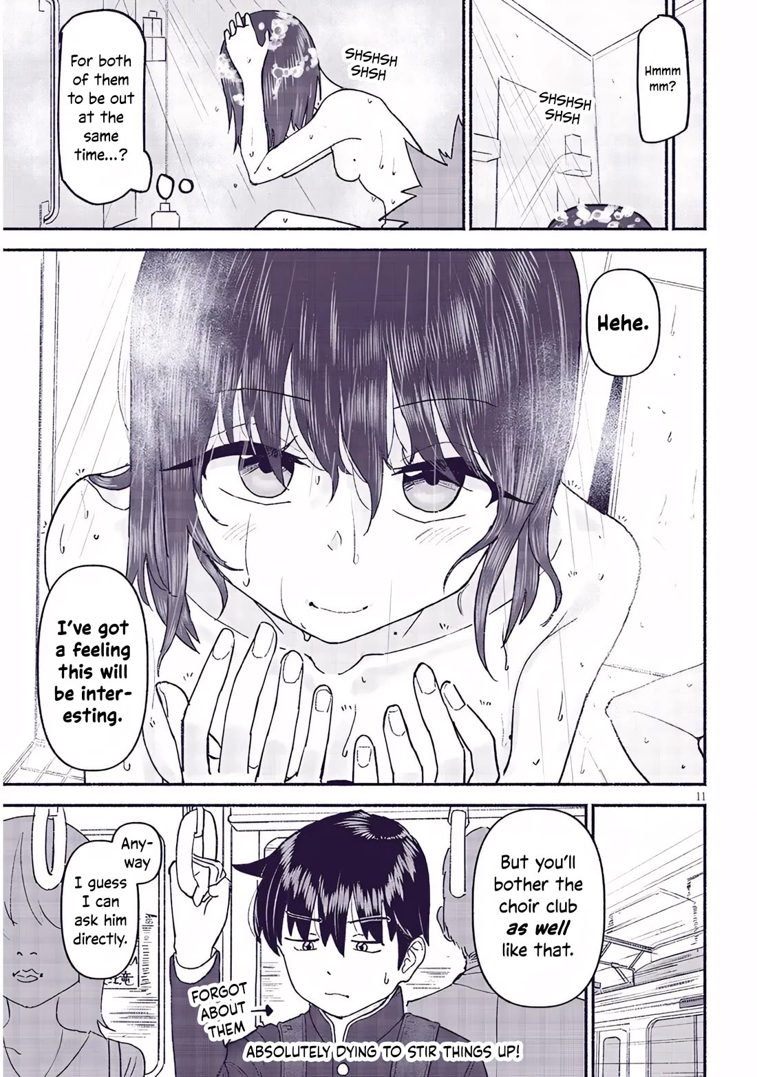 My Young Cousin chapter 44 page 11