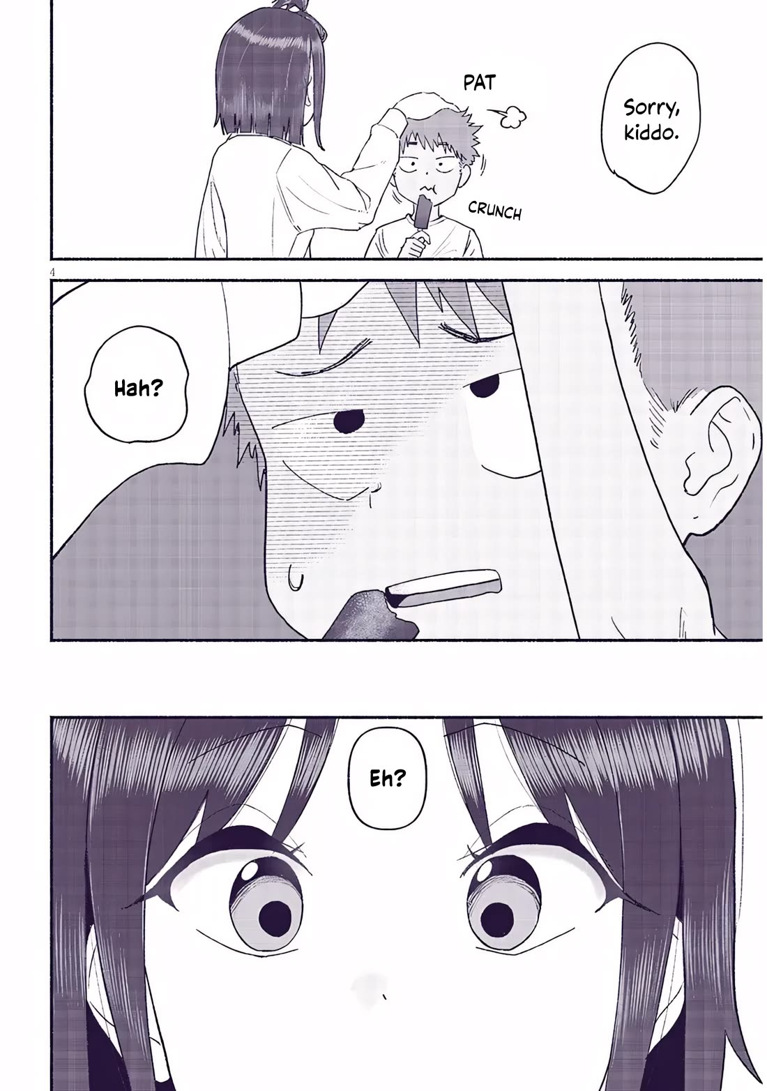 My Young Cousin chapter 44 page 4