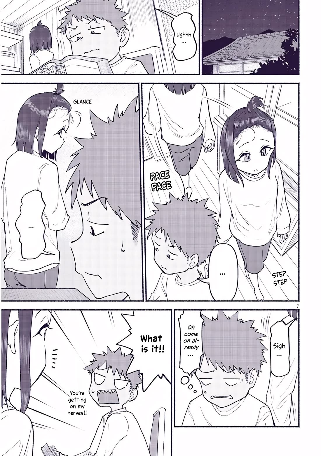 My Young Cousin chapter 44 page 7