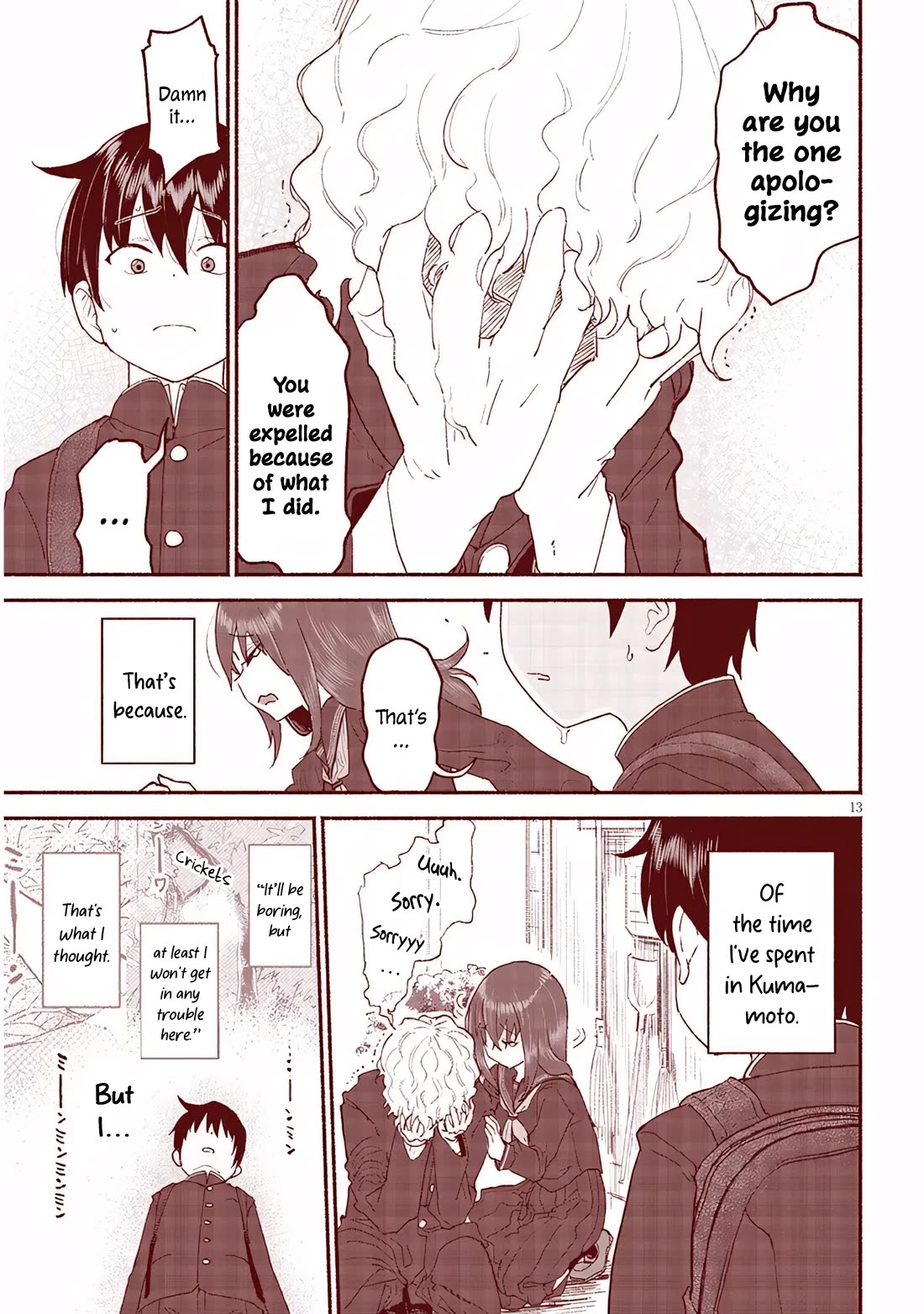 My Young Cousin chapter 45 page 13