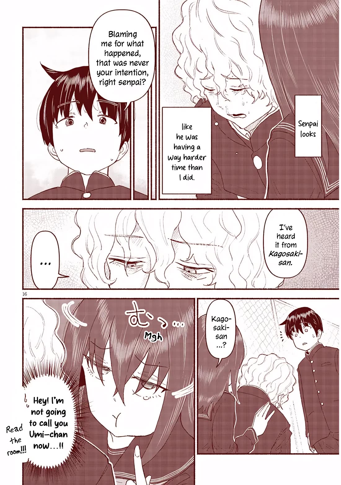 My Young Cousin chapter 45 page 15