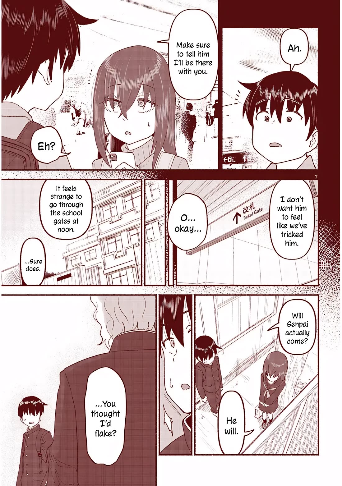 My Young Cousin chapter 45 page 7