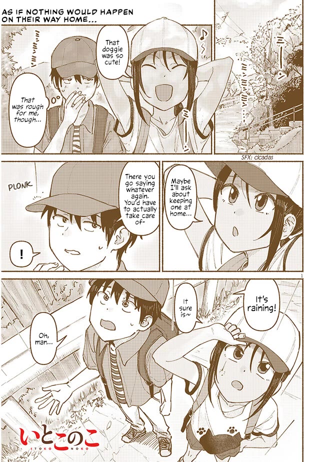 My Young Cousin chapter 6 page 1