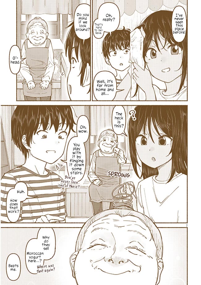 My Young Cousin chapter 6 page 7