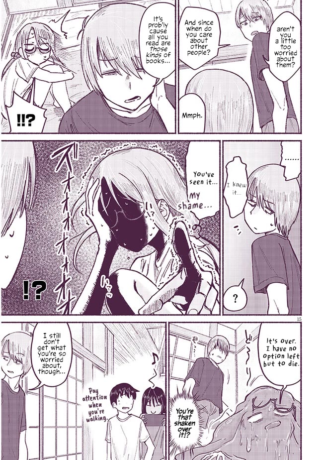 My Young Cousin chapter 8 page 15