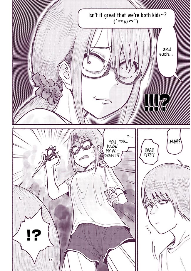 My Young Cousin chapter 8 page 4