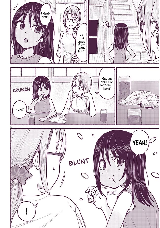 My Young Cousin chapter 8 page 6