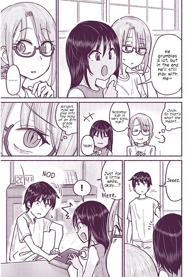 My Young Cousin chapter 8 page 7