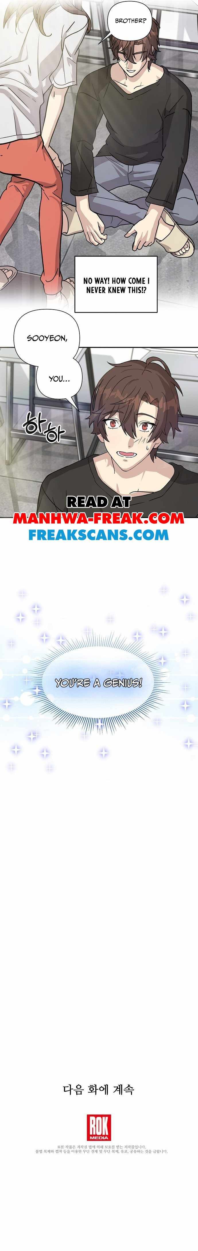 My Younger Sister Was a Genius chapter 1 page 11