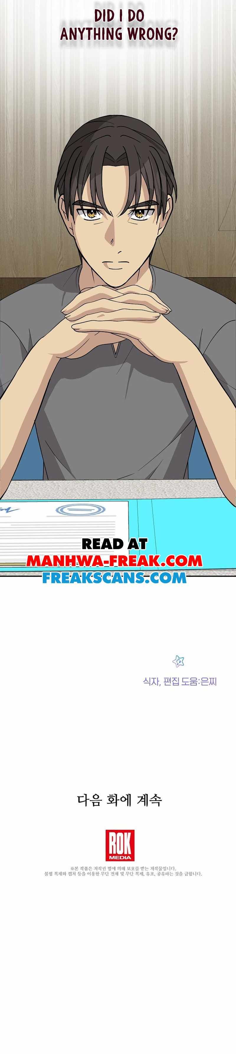 My Younger Sister Was a Genius chapter 12 page 13