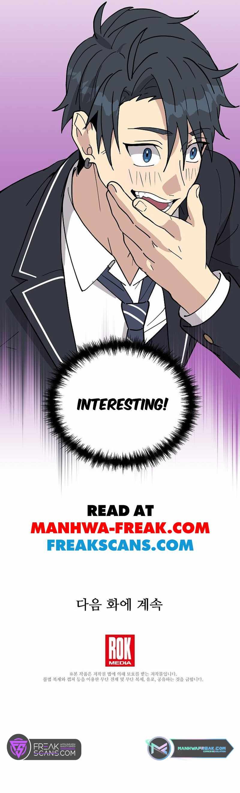 My Younger Sister Was a Genius chapter 4 page 12