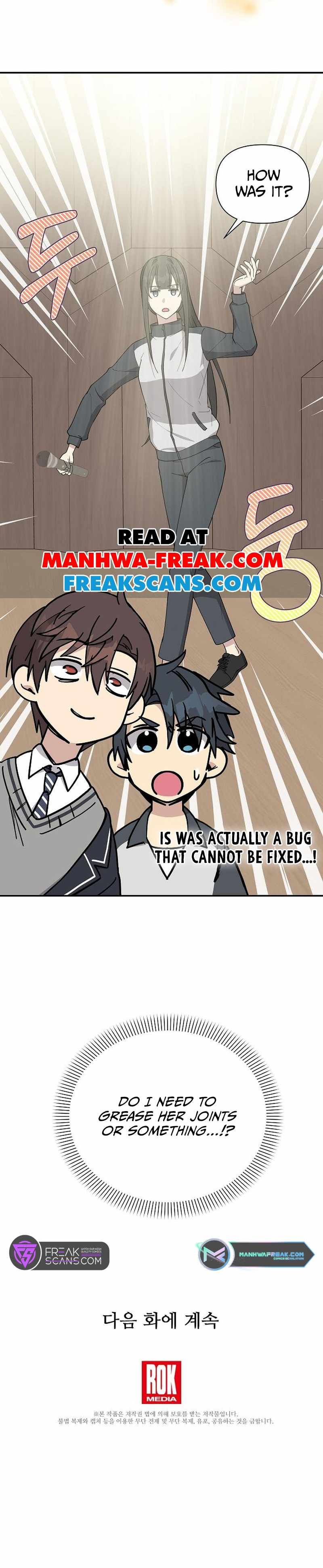 My Younger Sister Was a Genius chapter 8 page 10