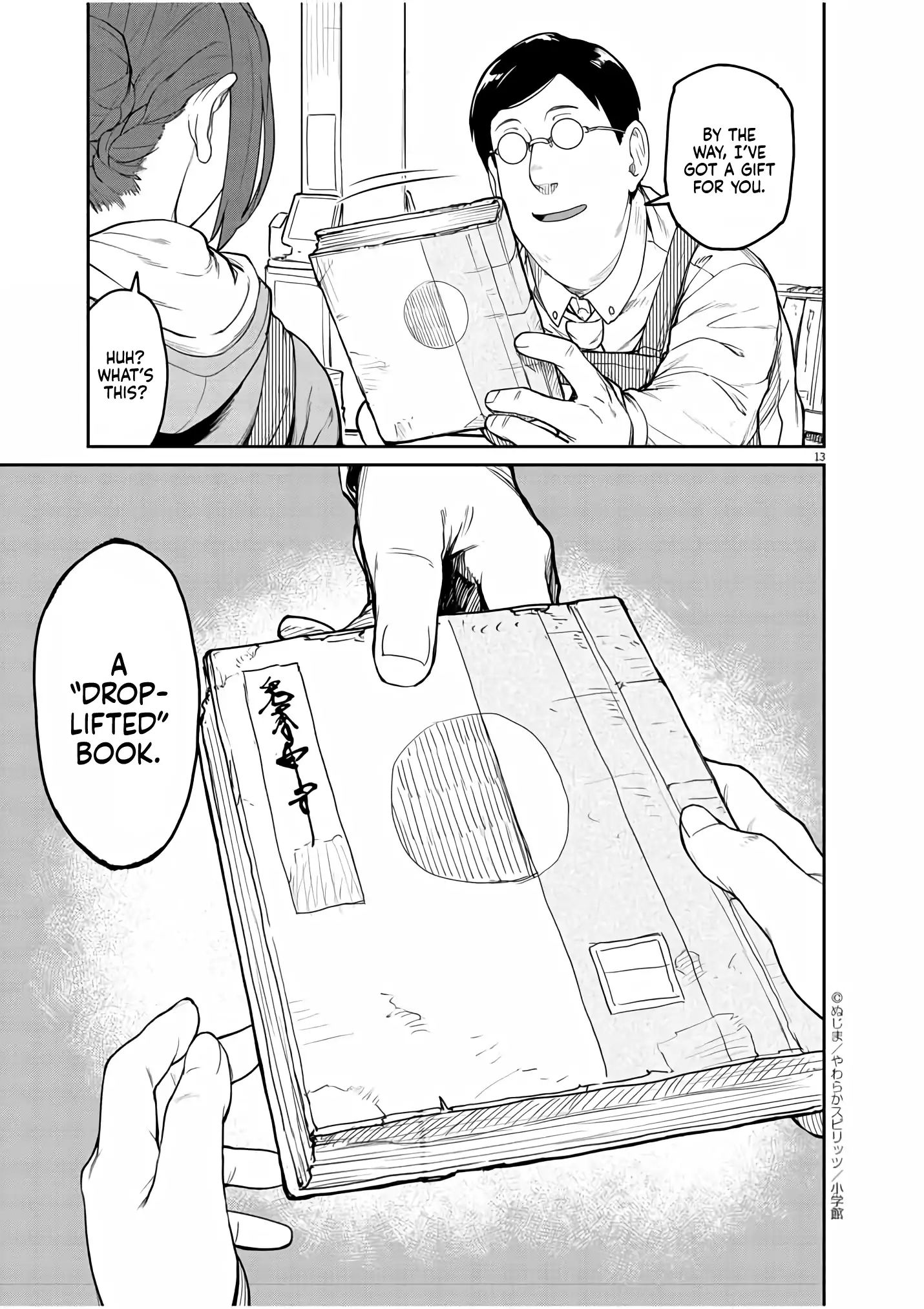 Mysteries, Maidens, And Mysterious Disappearances chapter 1 page 10