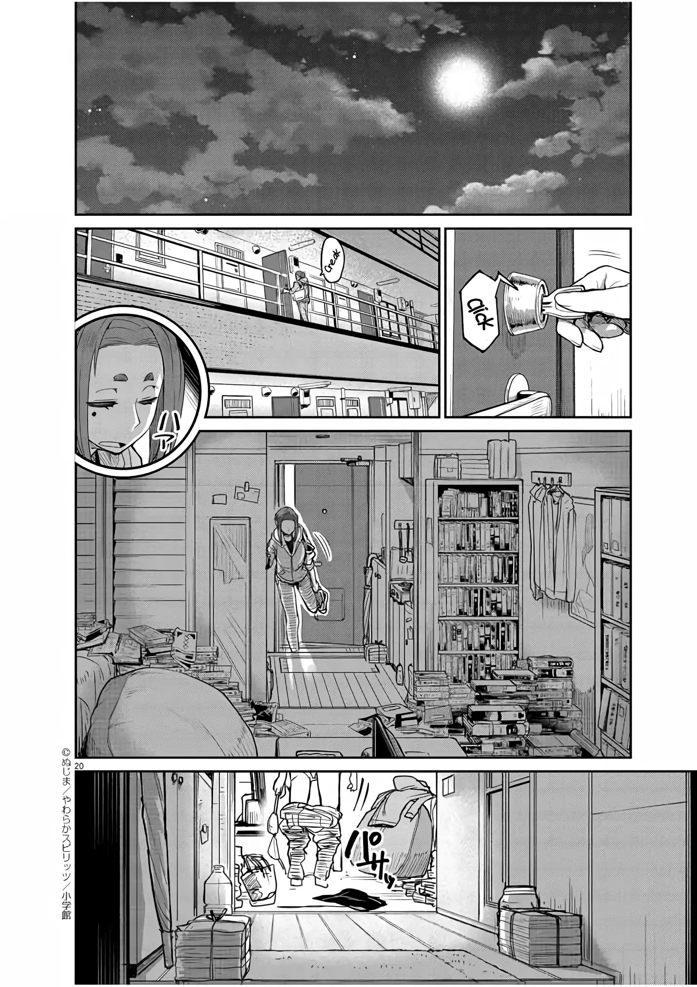 Mysteries, Maidens, And Mysterious Disappearances chapter 1 page 16