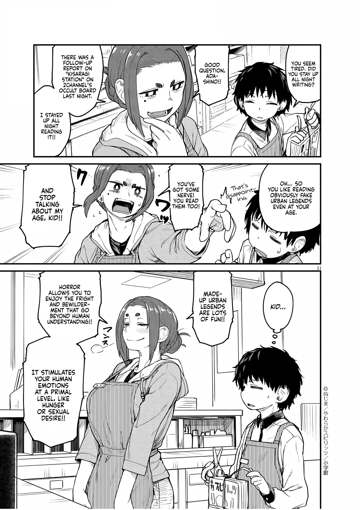 Mysteries, Maidens, And Mysterious Disappearances chapter 1 page 8