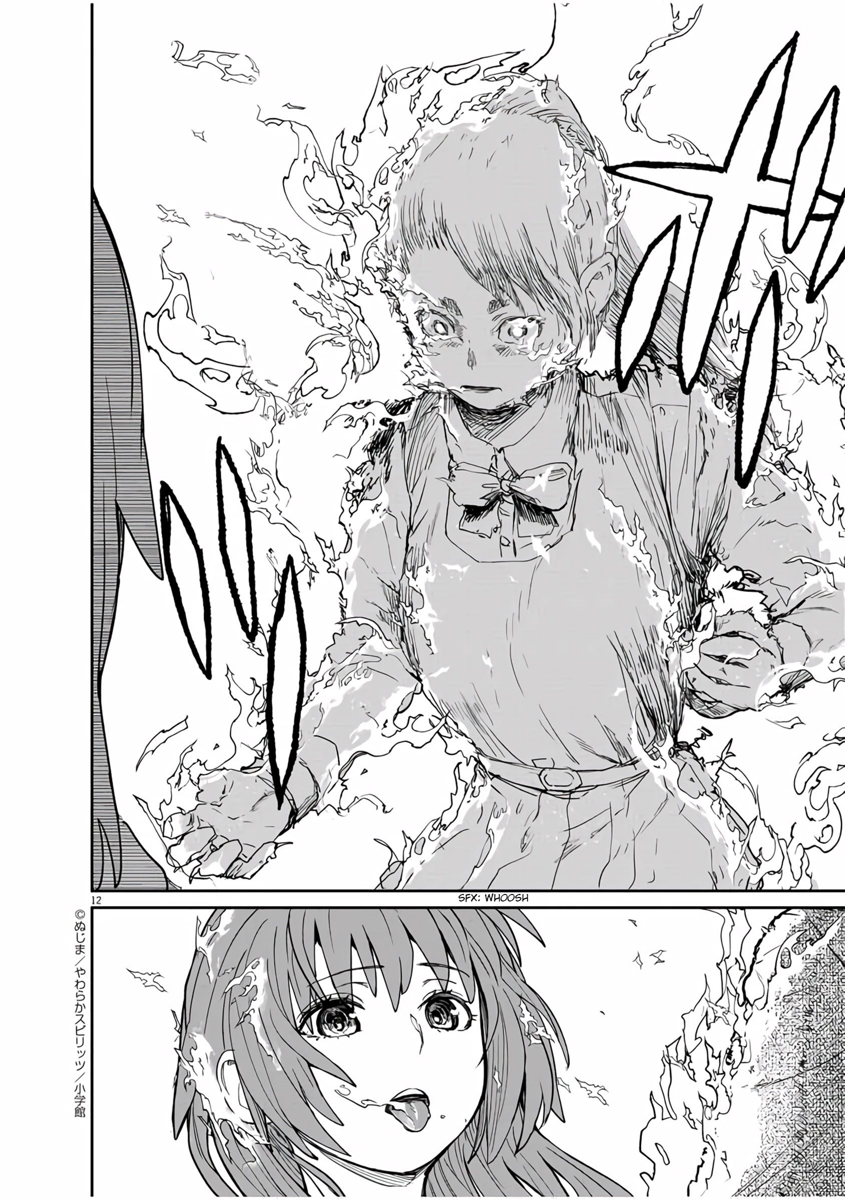 Mysteries, Maidens, And Mysterious Disappearances chapter 10 page 12