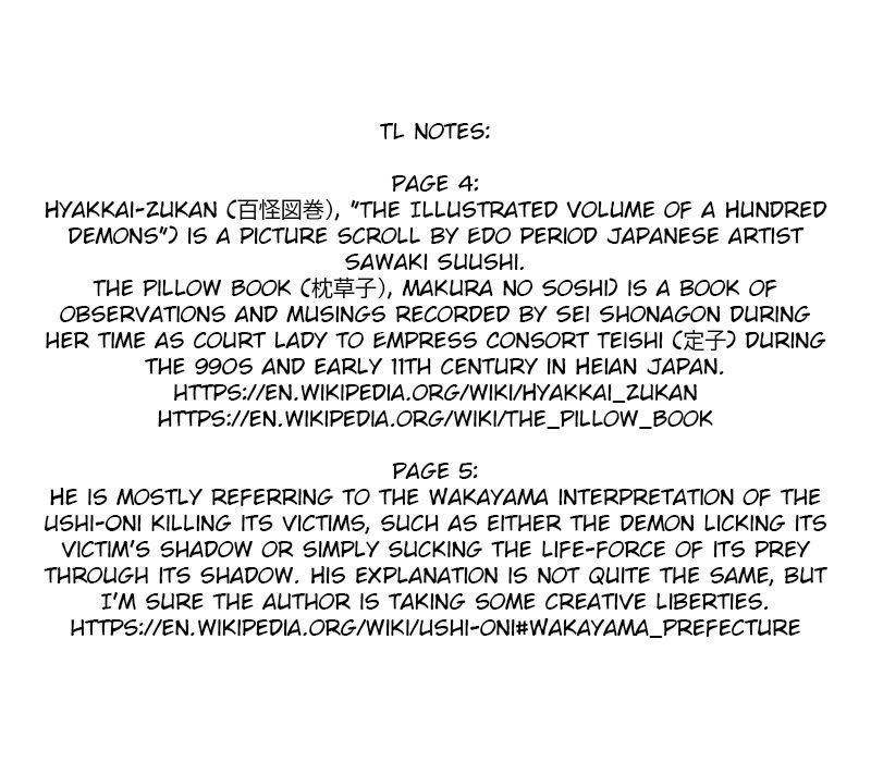 Mysteries, Maidens, And Mysterious Disappearances chapter 10 page 15