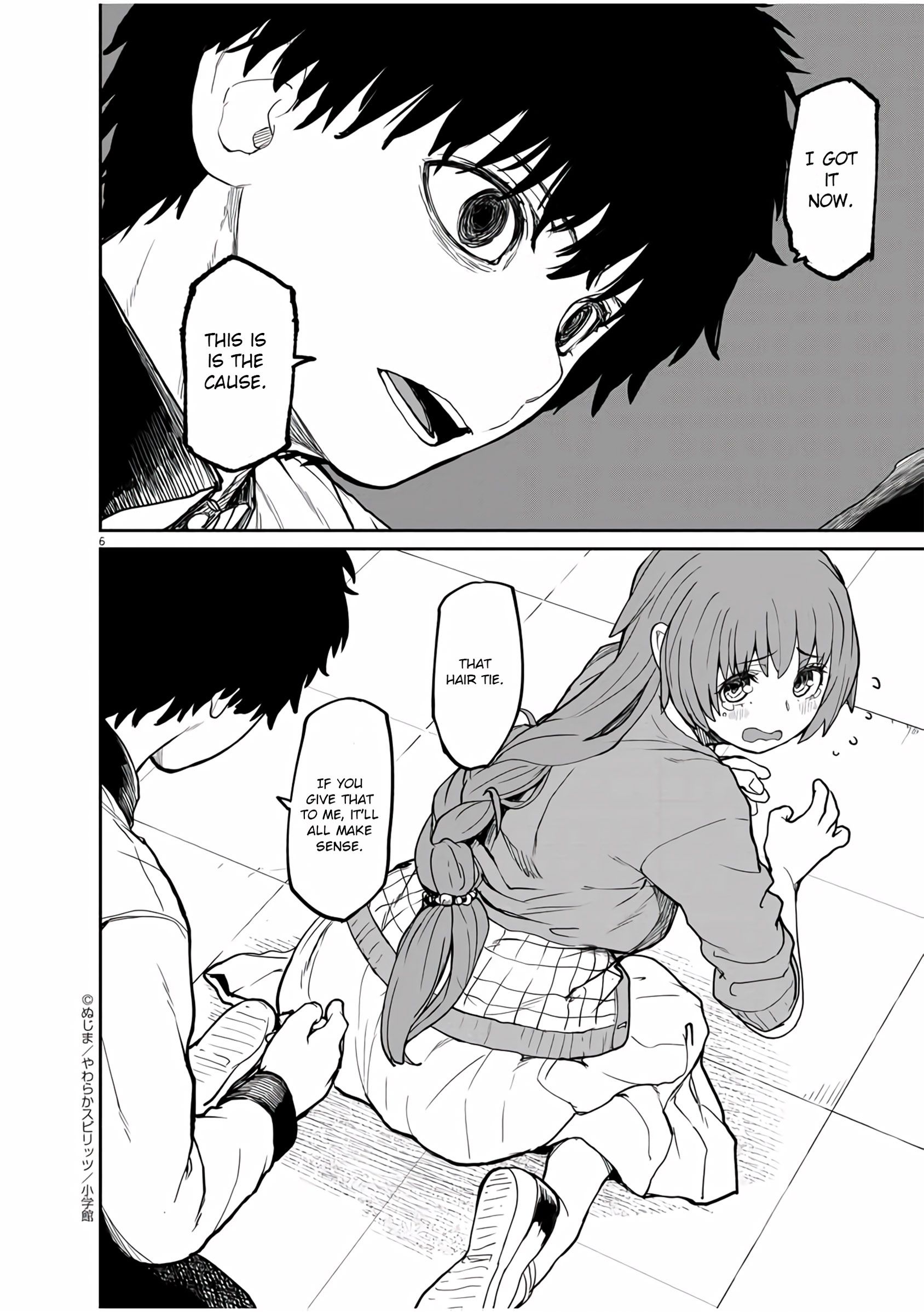 Mysteries, Maidens, And Mysterious Disappearances chapter 10 page 6