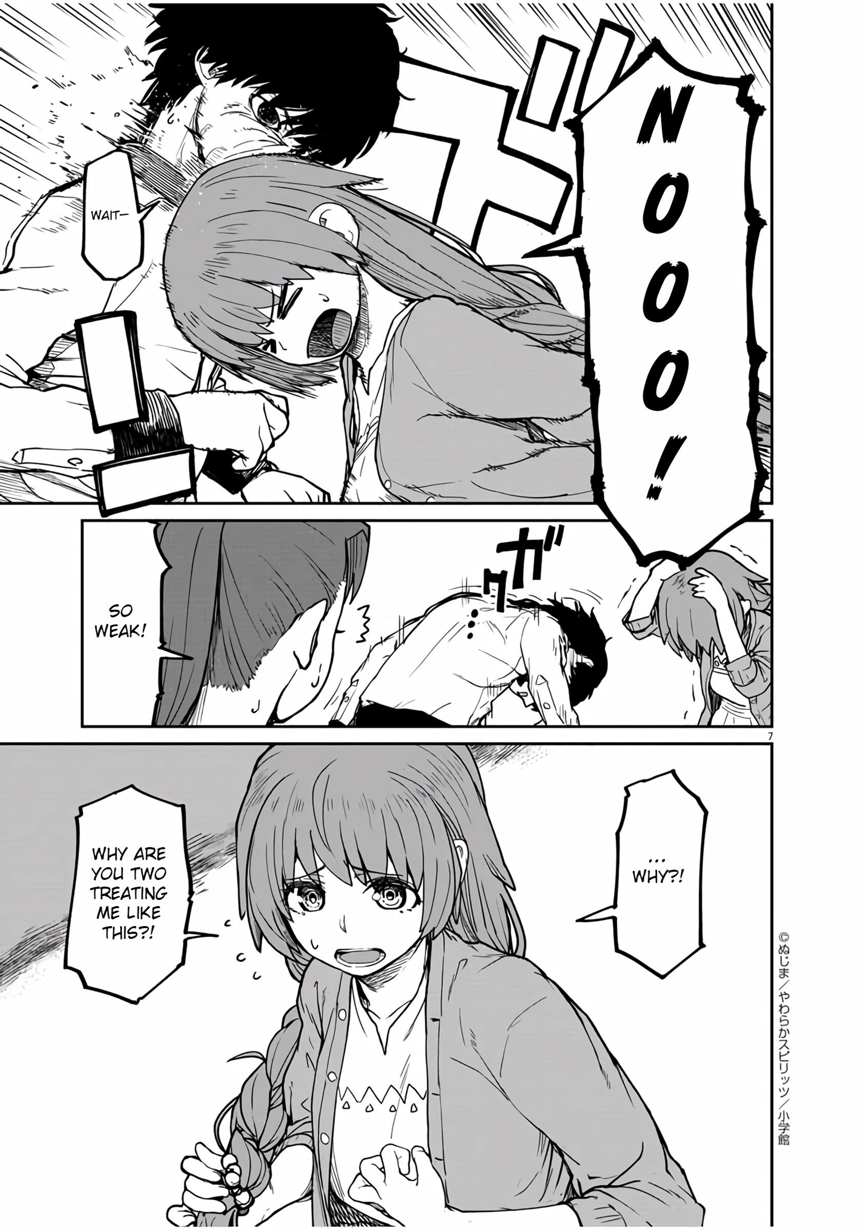 Mysteries, Maidens, And Mysterious Disappearances chapter 10 page 7