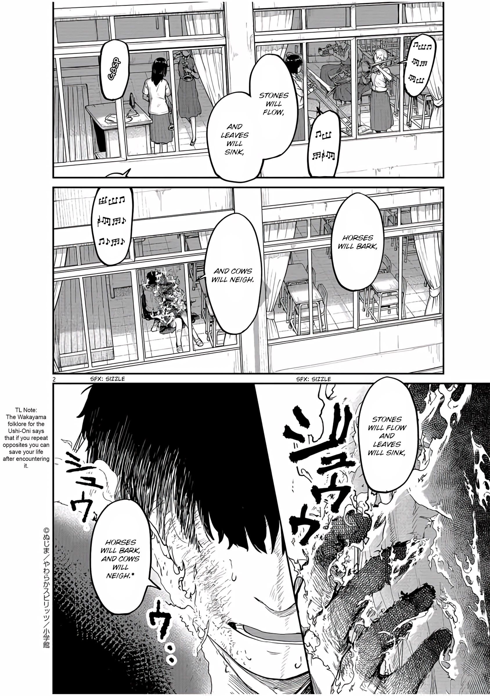 Mysteries, Maidens, And Mysterious Disappearances chapter 11 page 2