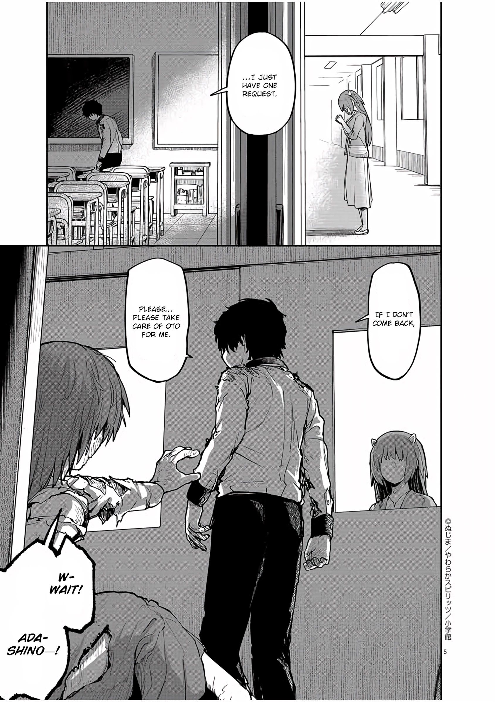 Mysteries, Maidens, And Mysterious Disappearances chapter 11 page 5