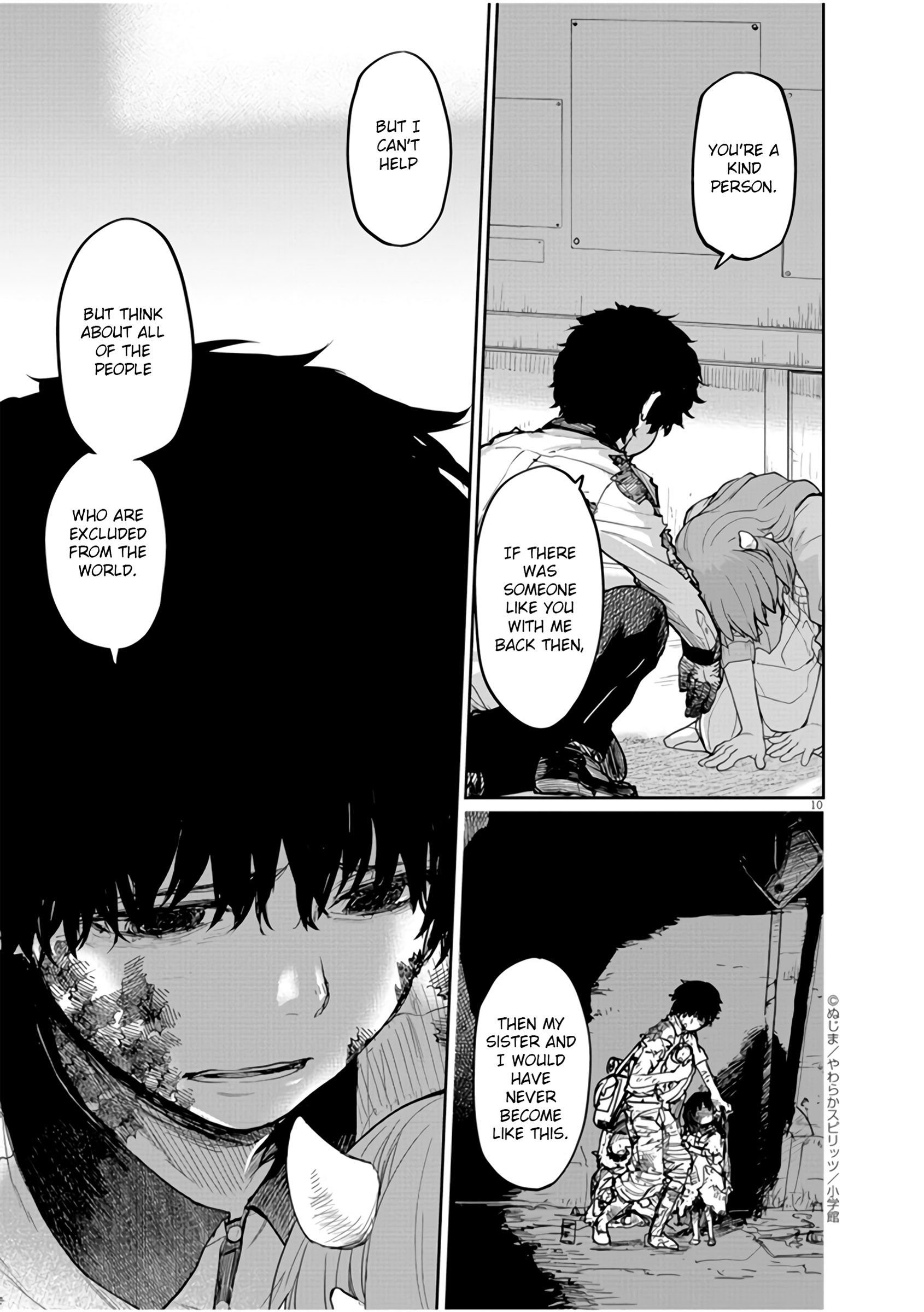 Mysteries, Maidens, And Mysterious Disappearances chapter 12 page 10