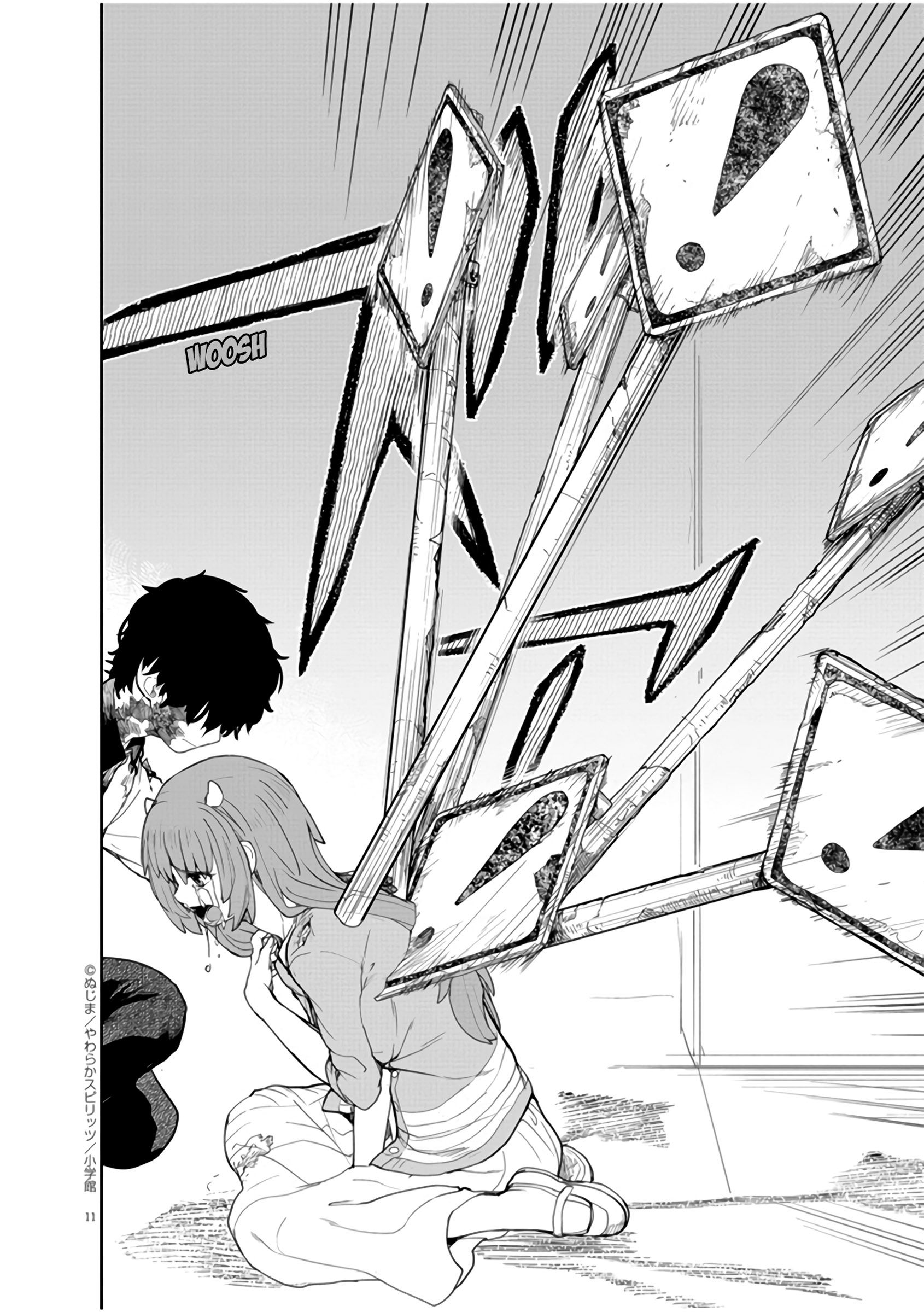 Mysteries, Maidens, And Mysterious Disappearances chapter 12 page 11