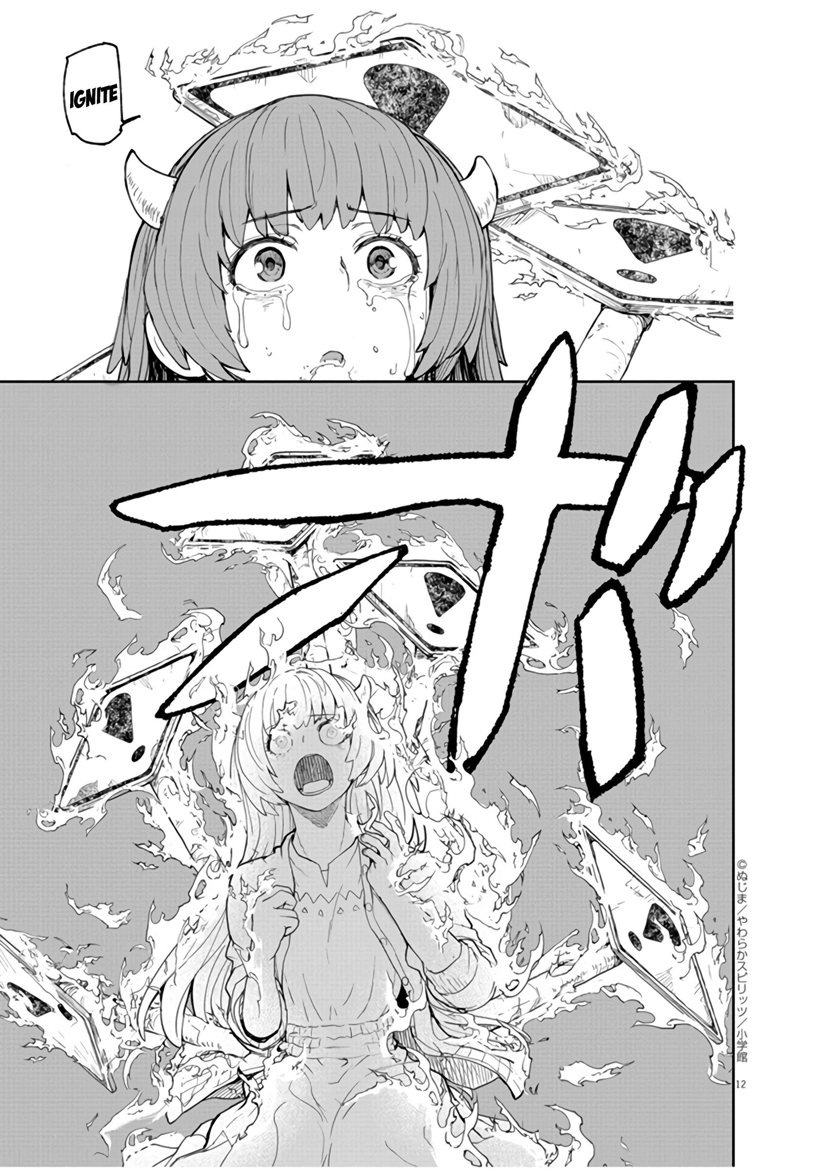 Mysteries, Maidens, And Mysterious Disappearances chapter 12 page 12