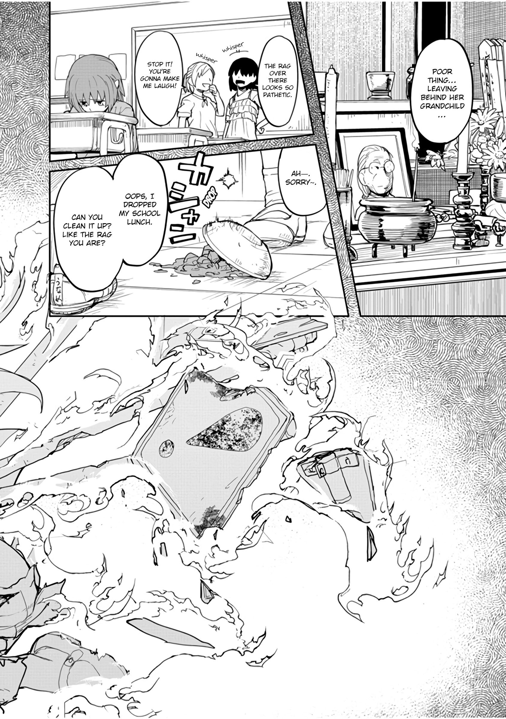 Mysteries, Maidens, And Mysterious Disappearances chapter 12 page 13