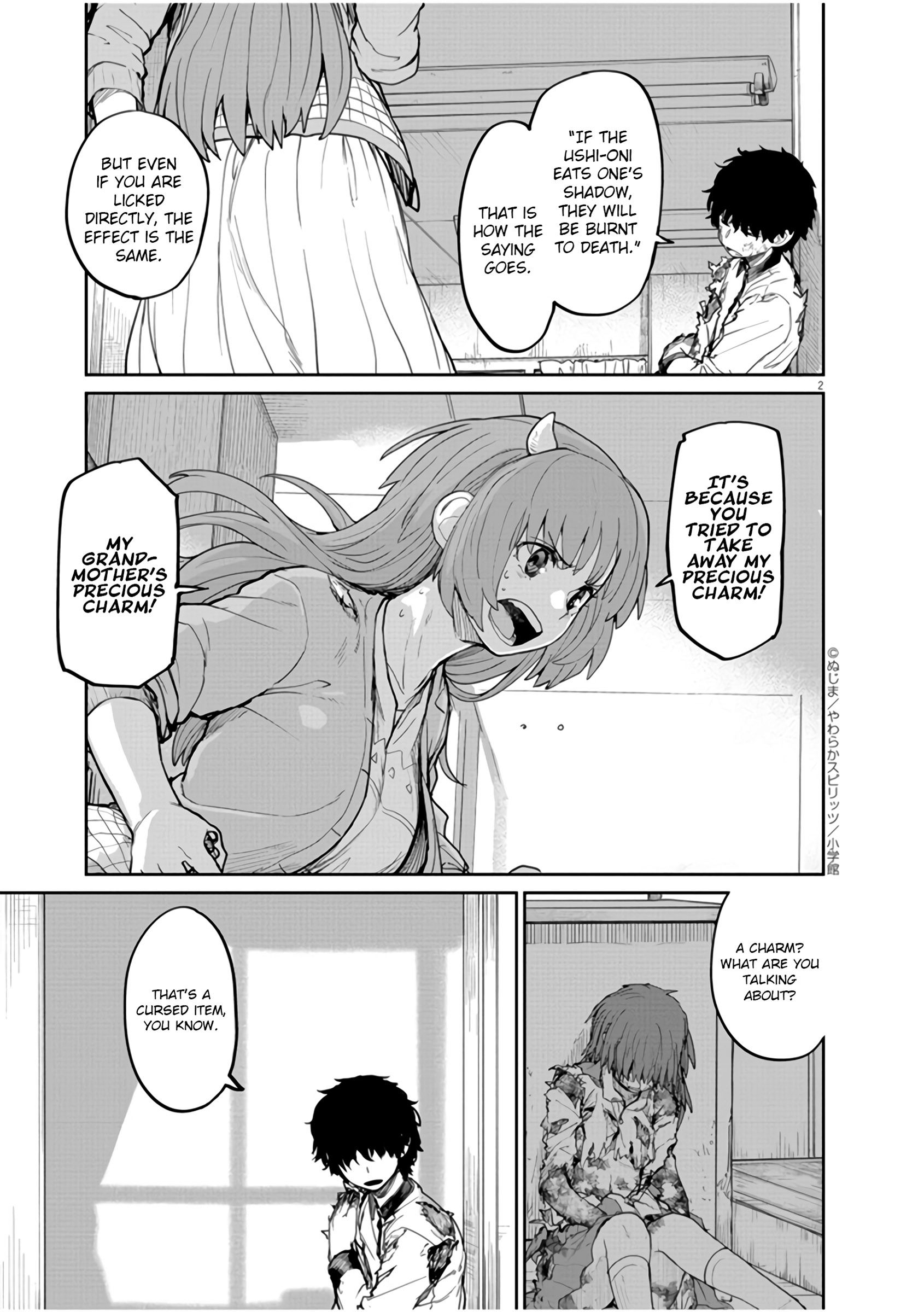 Mysteries, Maidens, And Mysterious Disappearances chapter 12 page 2