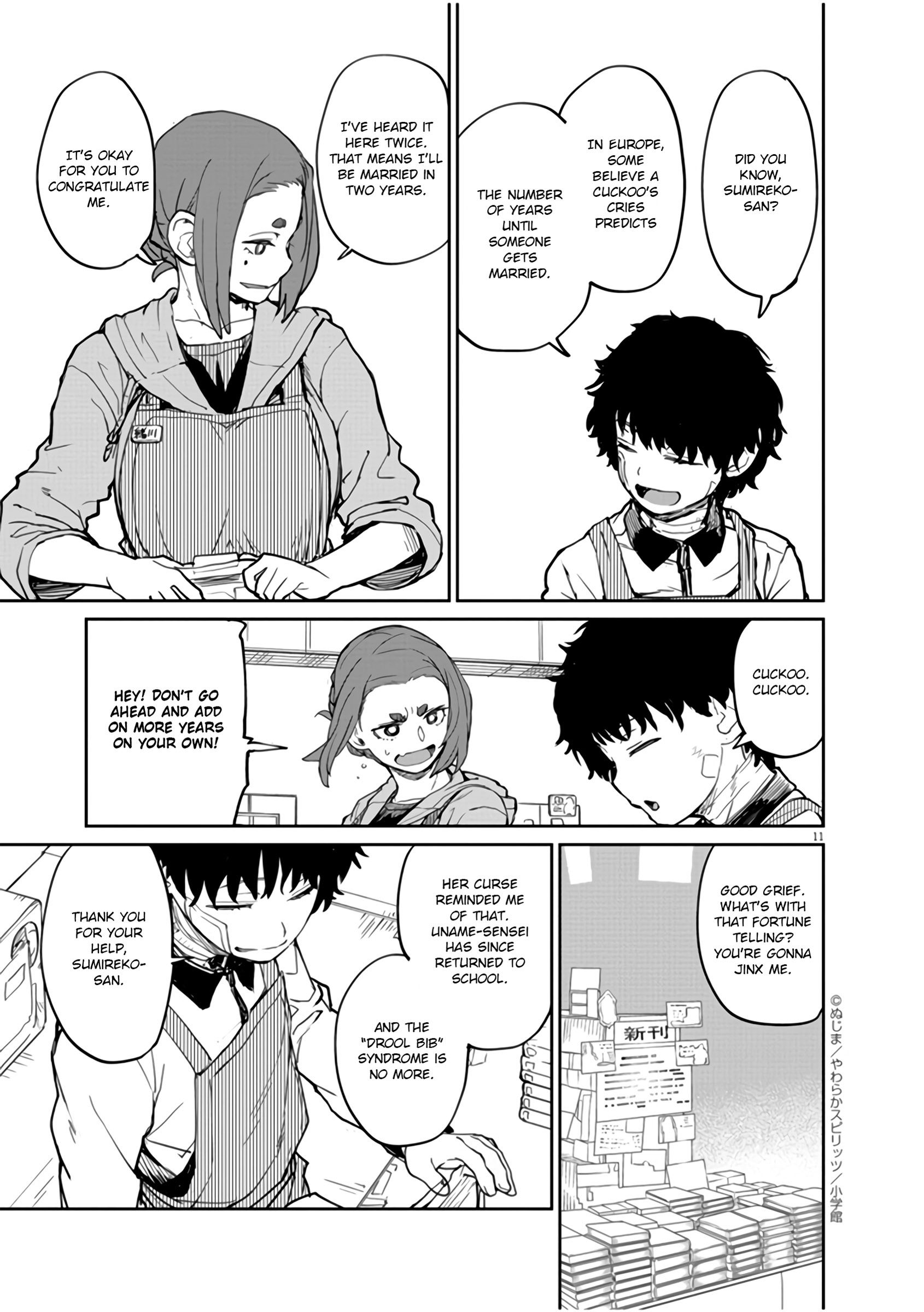 Mysteries, Maidens, And Mysterious Disappearances chapter 13 page 11