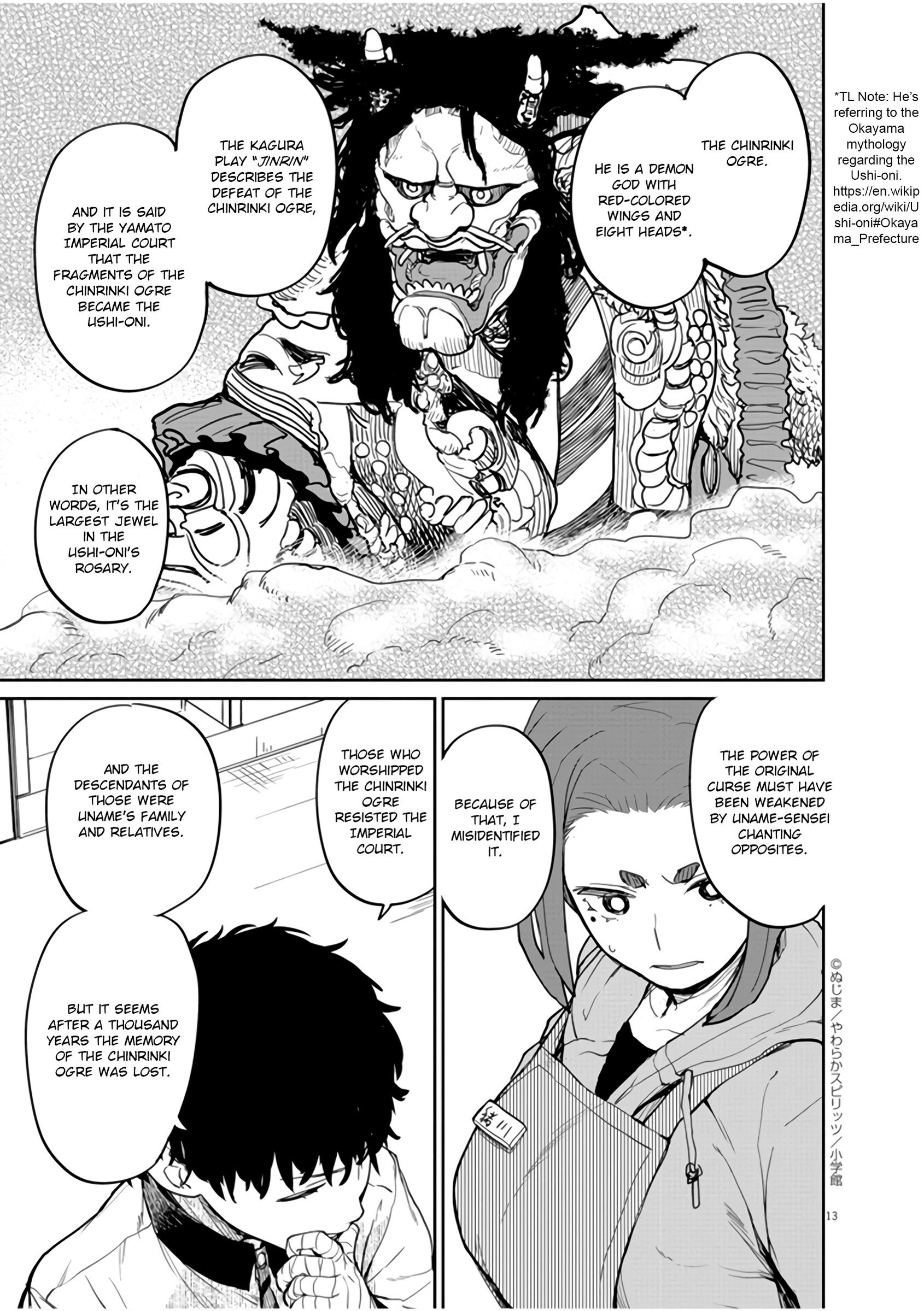 Mysteries, Maidens, And Mysterious Disappearances chapter 13 page 13