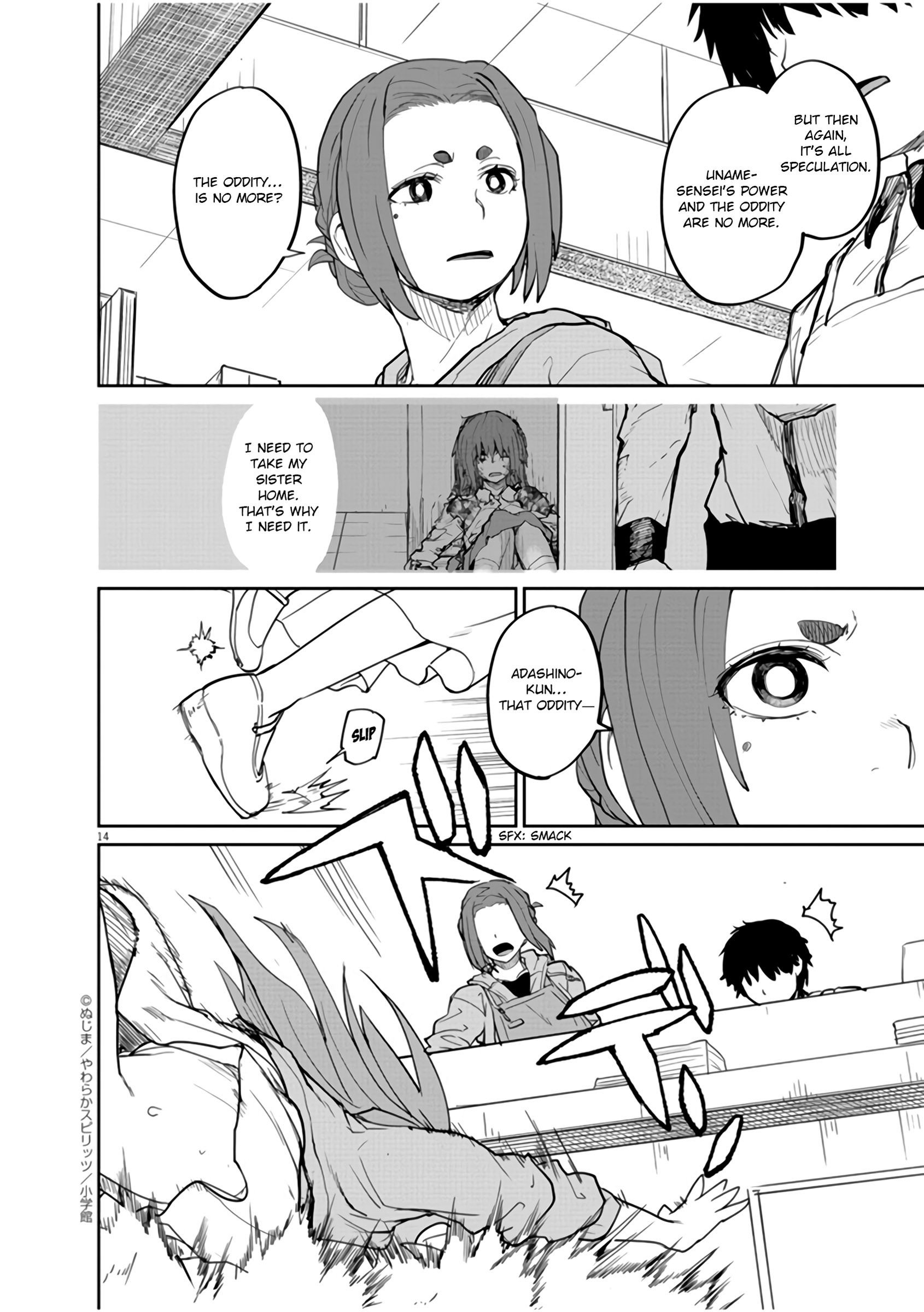 Mysteries, Maidens, And Mysterious Disappearances chapter 13 page 14