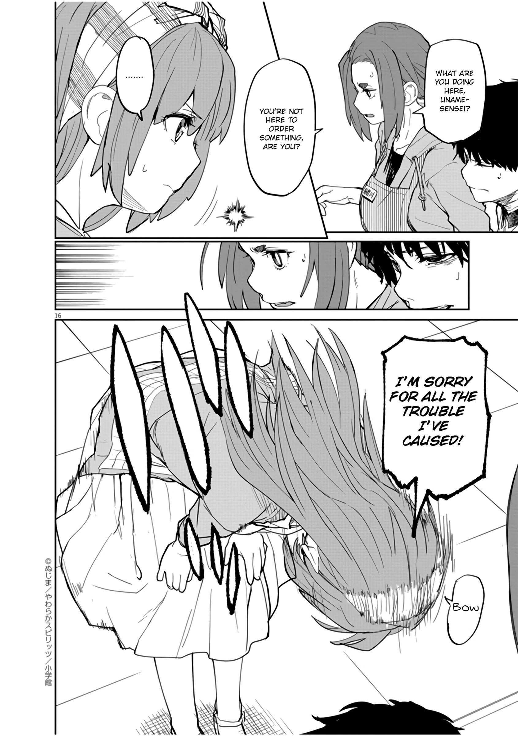 Mysteries, Maidens, And Mysterious Disappearances chapter 13 page 16