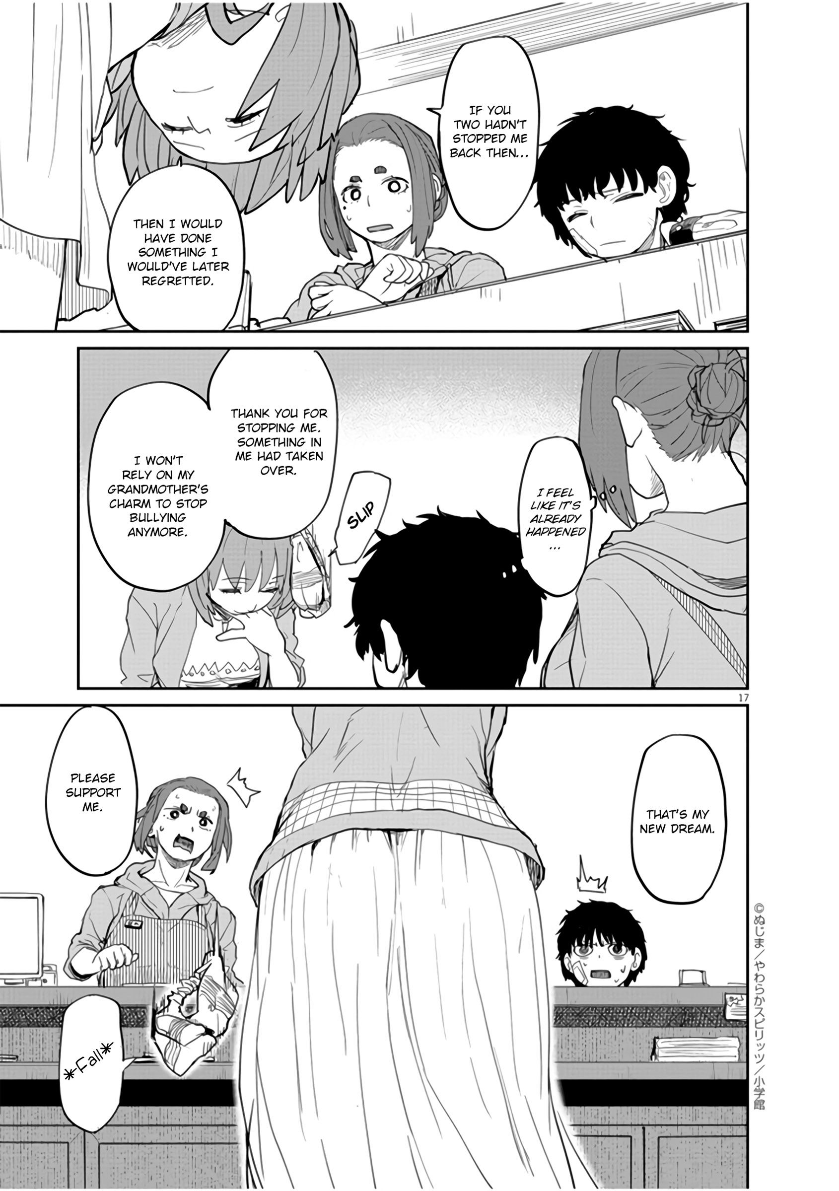 Mysteries, Maidens, And Mysterious Disappearances chapter 13 page 17