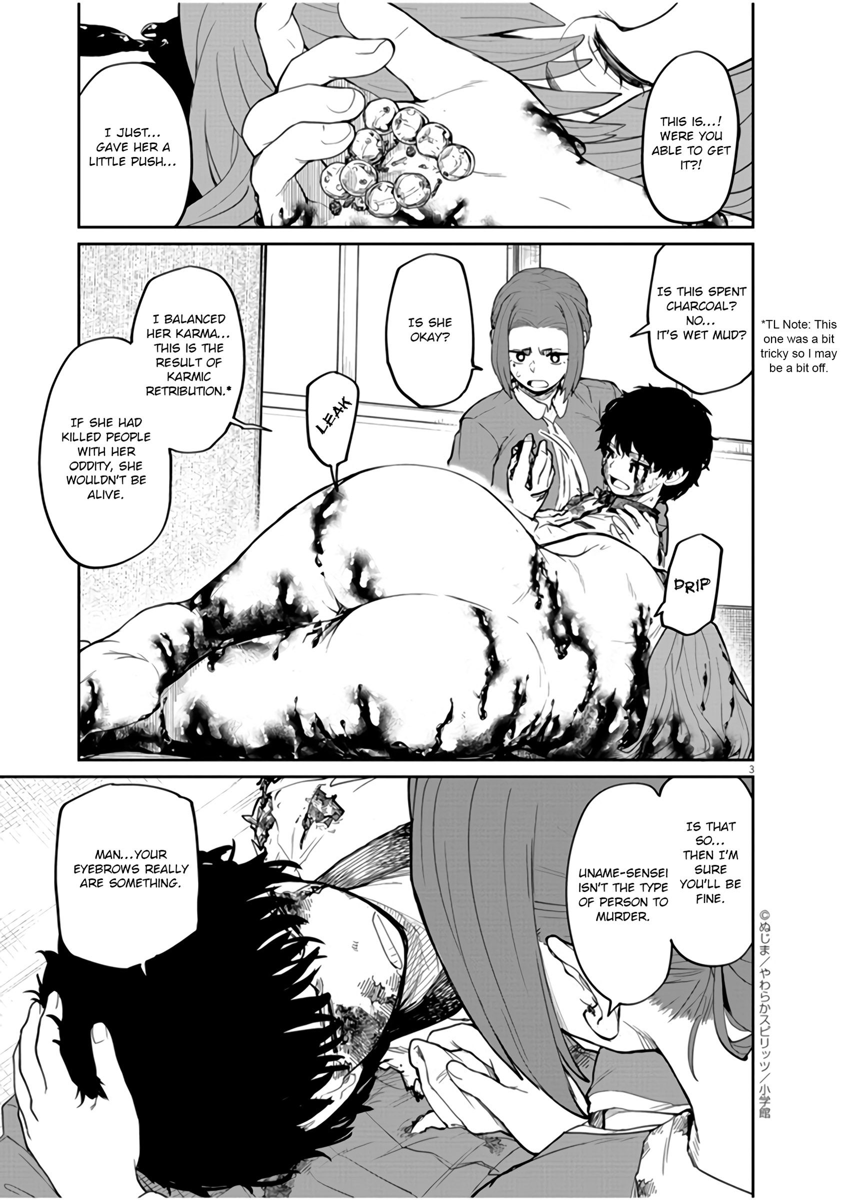 Mysteries, Maidens, And Mysterious Disappearances chapter 13 page 3