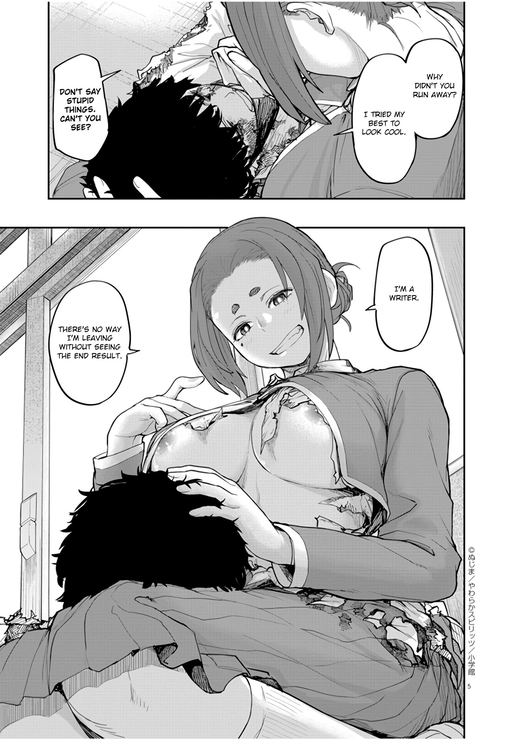 Mysteries, Maidens, And Mysterious Disappearances chapter 13 page 5