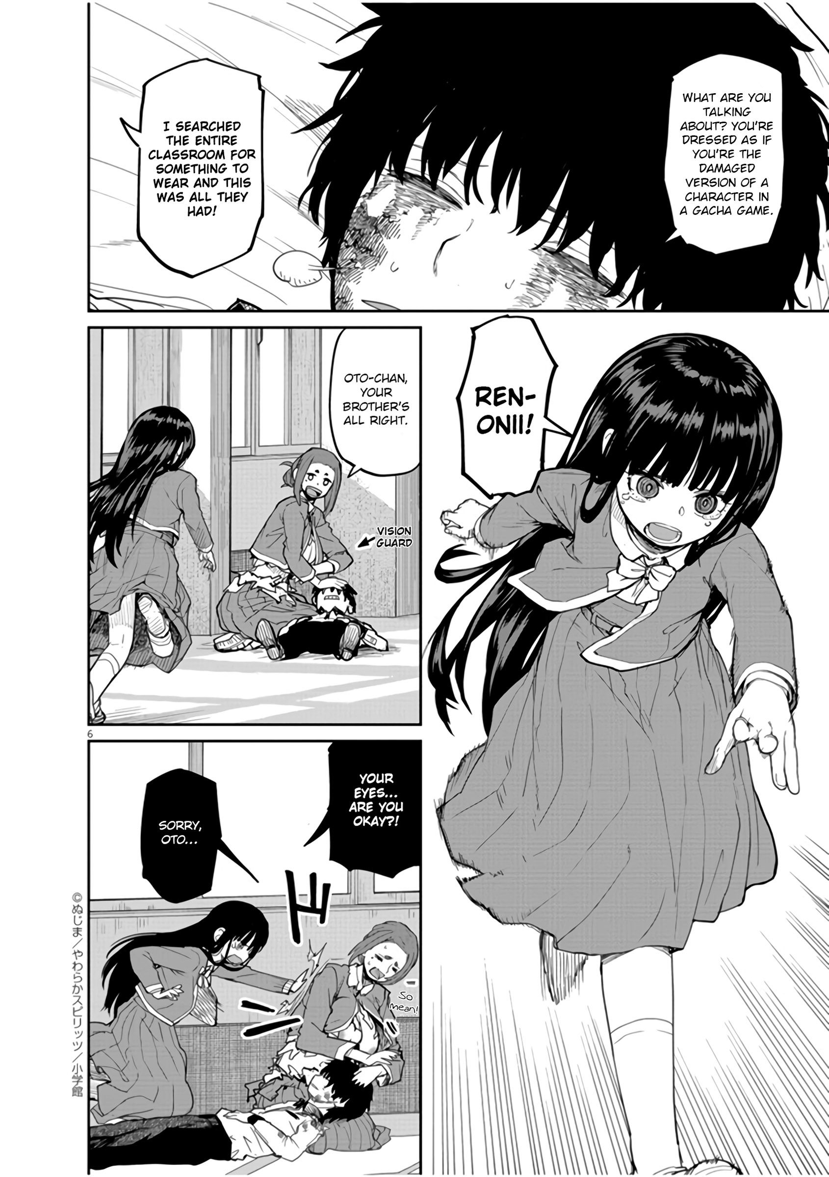 Mysteries, Maidens, And Mysterious Disappearances chapter 13 page 6